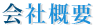 ЊTv